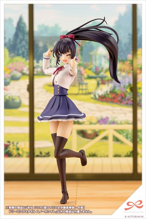 Sousai Shoujo Teien St. Iris Girl's High School Winter Clothes Ritsuka Saeki (Dreaming Style Snow White Ver.) 1/10 Scale Model Kit Gallery Image 16