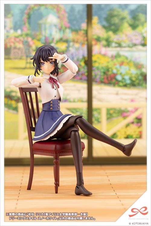 Sousai Shoujo Teien St. Iris Girl's High School Winter Clothes Ritsuka Saeki (Dreaming Style Snow White Ver.) 1/10 Scale Model Kit Gallery Image 17
