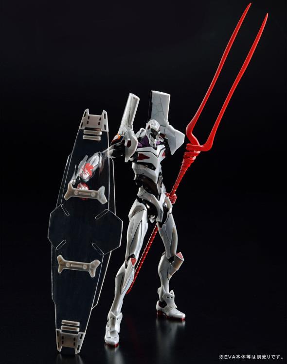 Neon Genesis Evangelion RG 1/144 Scale Weapon Set Gallery Image 9