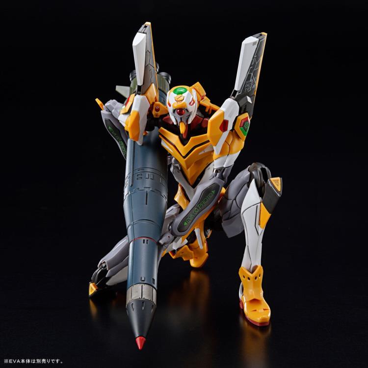 Neon Genesis Evangelion RG 1/144 Scale Weapon Set Gallery Image 5