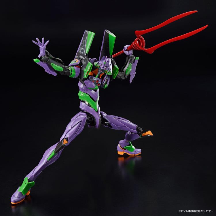 Neon Genesis Evangelion RG 1/144 Scale Weapon Set Gallery Image 8