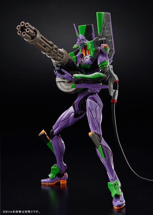 Neon Genesis Evangelion RG 1/144 Scale Weapon Set Gallery Image 6