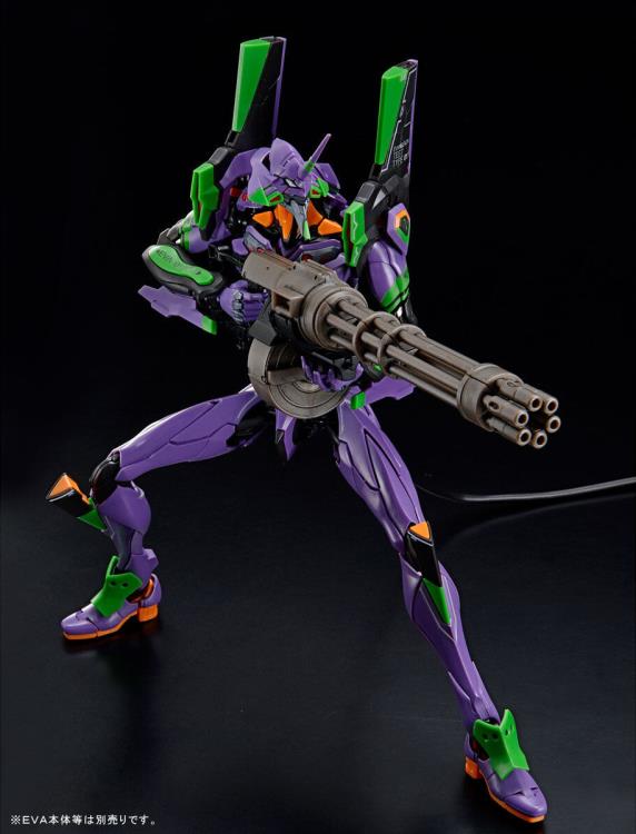 Neon Genesis Evangelion RG 1/144 Scale Weapon Set Gallery Image 7