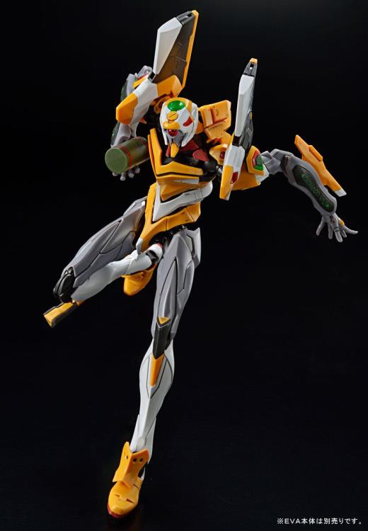Neon Genesis Evangelion RG 1/144 Scale Weapon Set Gallery Image 4
