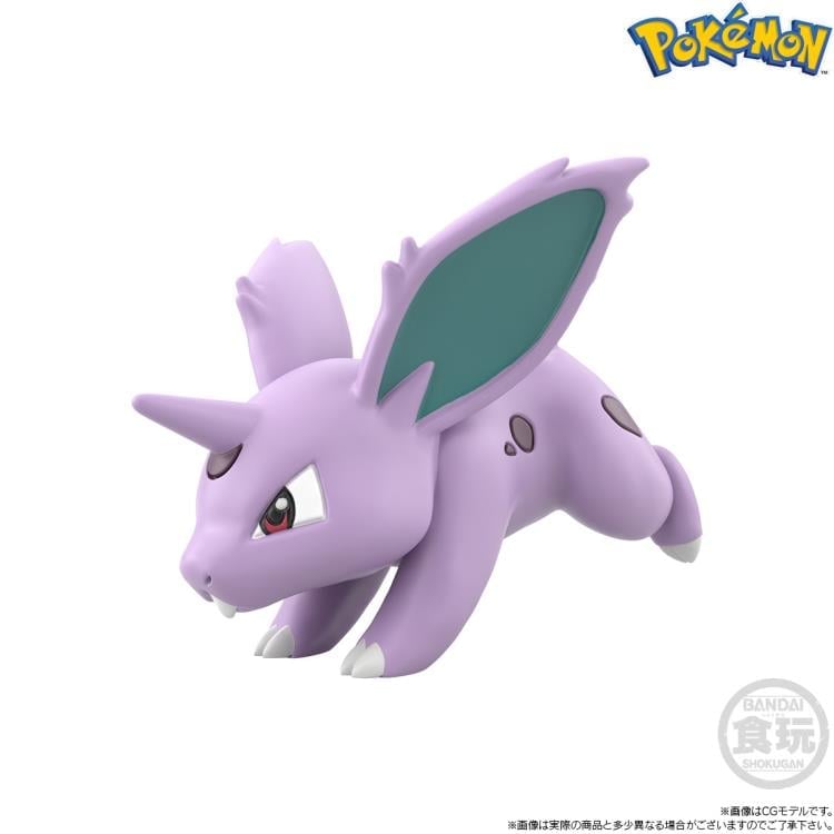 Pokemon Scale World Kanto Region Nidoran, Nidorino & Nidoking Set of 3 Figures Gallery Image 3