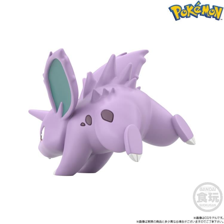 Pokemon Scale World Kanto Region Nidoran, Nidorino & Nidoking Set of 3 Figures Gallery Image 4