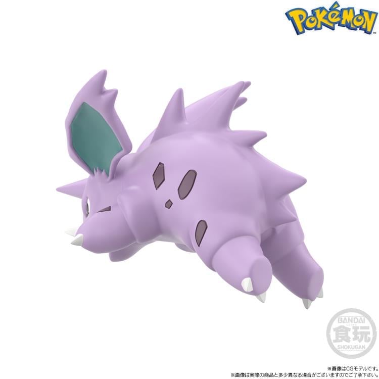 Pokemon Scale World Kanto Region Nidoran, Nidorino & Nidoking Set of 3 Figures Gallery Image 6