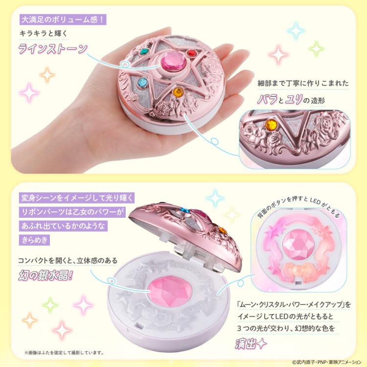 Sailor Moon Miracle Shiny Series Crystal Star Compact Replica Gallery Image 9