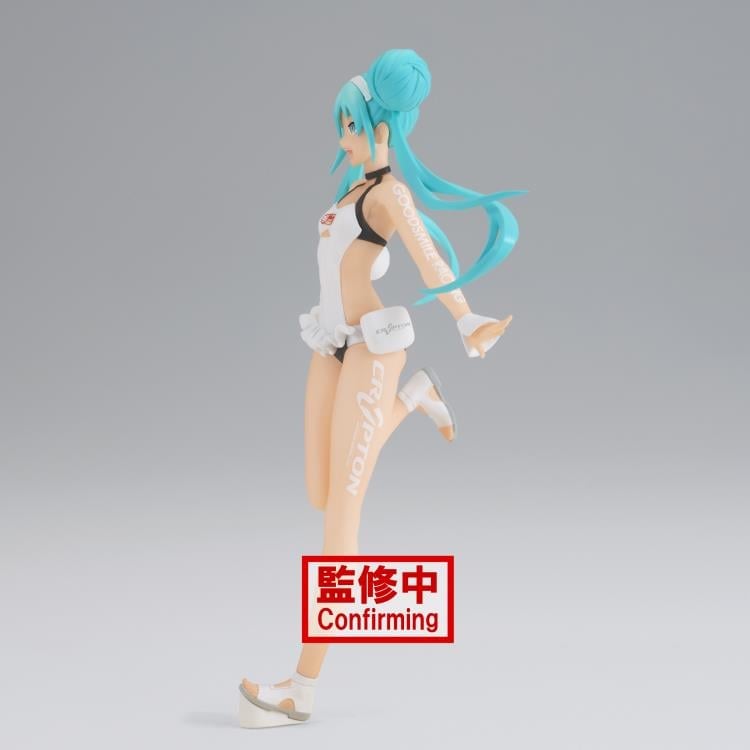 Vocaloid Hatsune Miku (Racing Miku 2022 Tropical Maid Ver.)