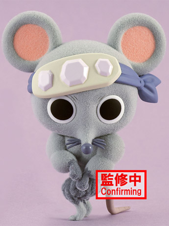 Demon Slayer: Kimetsu no Yaiba Fluffy Puffy Muscular Mice (Ver.B) Gallery Image 2