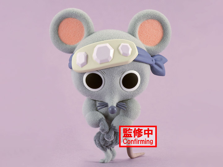 Demon Slayer: Kimetsu no Yaiba Fluffy Puffy Muscular Mice (Ver.B) Gallery Image 1