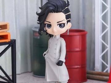 Yuto Horigome S.H.Figuarts Action Figure Yuto Horigome S.H.Figuarts Action Figure