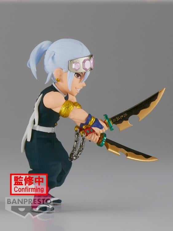 Demon Slayer: Kimetsu no Yaiba World Collectable Figure Vol.10 Tengen Uzui Gallery Image 5