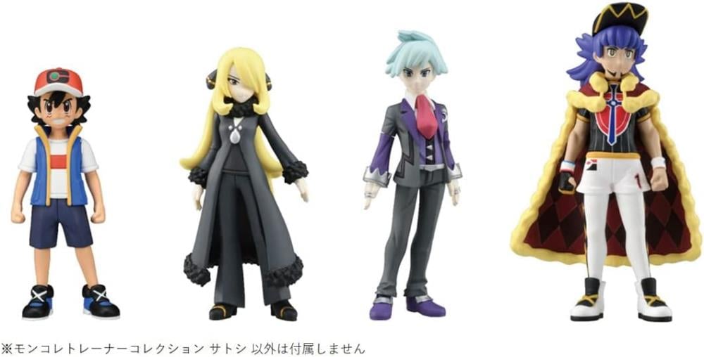Pokemon Moncolle Trainer Leon Gallery Image 7