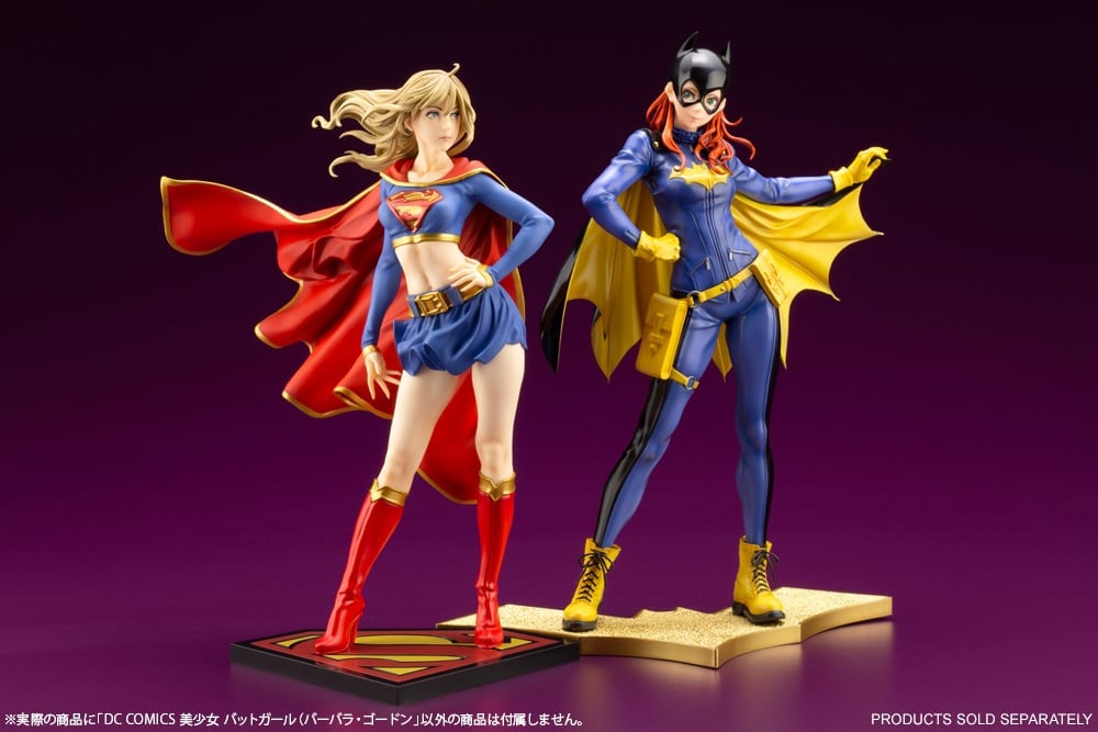 DC Comics Bishoujo Batgirl (Barbara Gordon) 1/7 Scale Figure Gallery Image 22