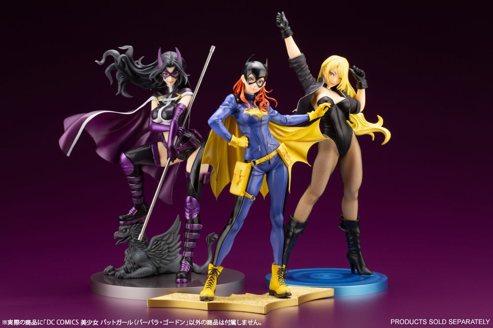DC Comics Bishoujo Batgirl (Barbara Gordon) 1/7 Scale Figure Gallery Image 20