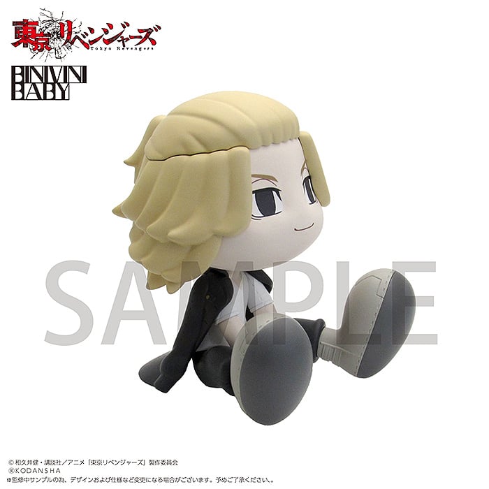 Tokyo Revengers Binivini Baby Manjiro Sano Soft Vinyl Figure Gallery Image 5