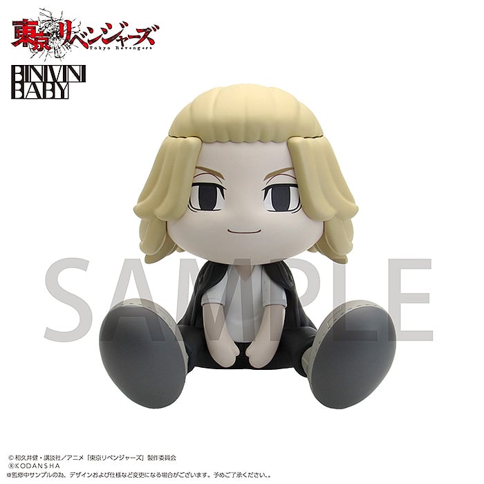 Tokyo Revengers Binivini Baby Manjiro Sano Soft Vinyl Figure Gallery Image 3