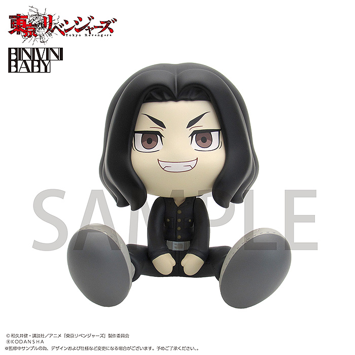 Tokyo Revengers Binivini Baby Keisuke Baji Soft Vinyl Figure Gallery Image 3