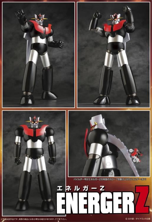 マジンガーZ GRAND ACTION BIGSIZE MODEL Mazinger Z Grand Action Bigsize Model Energer Z