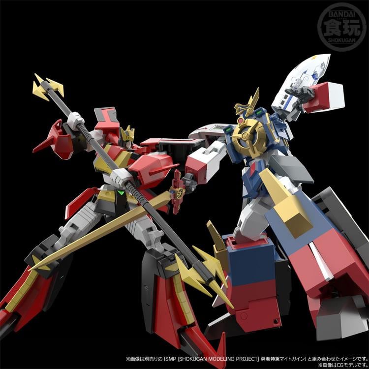 The Brave Express Might Gaine SMP Hiryuu Model Kit Set Gallery Image 11