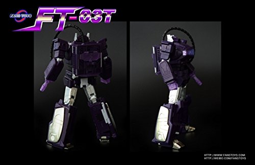 FT-03T Quake Wave Gallery Image 5