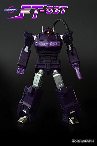 FT-03T Quake Wave Gallery Image 4