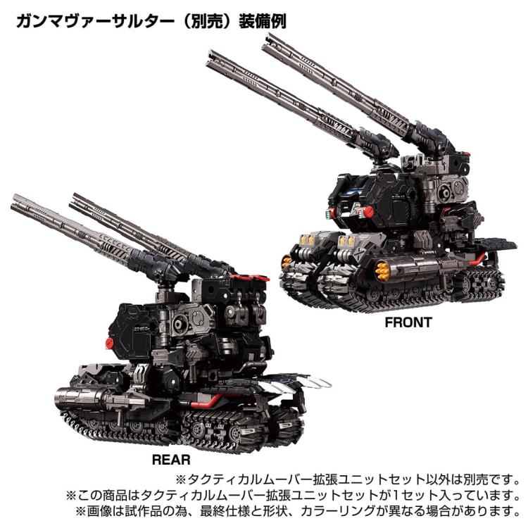 Diaclone TM-11 Tactical Mover Expansion Set
