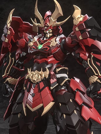 CangDao CD-08 Scorpion Samurai