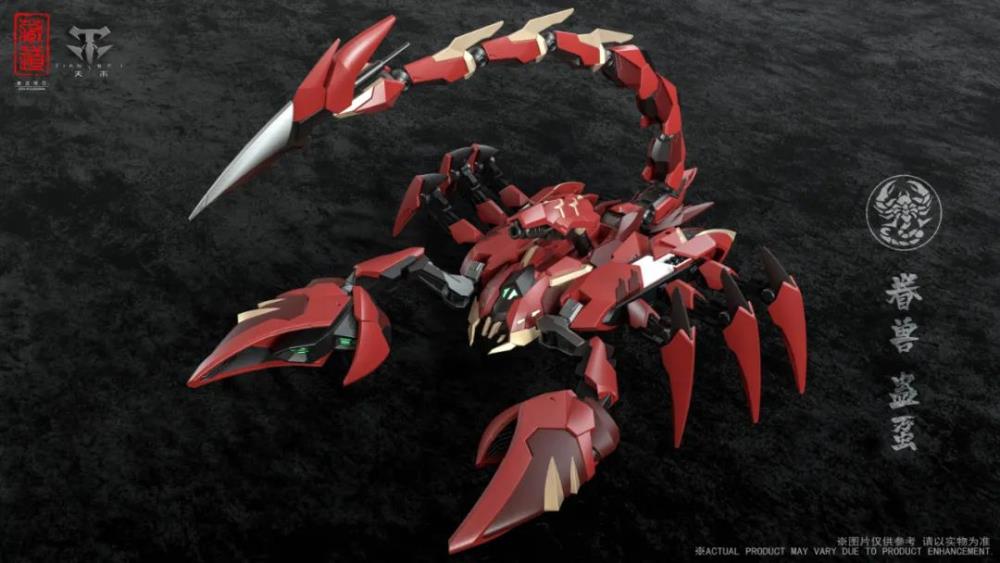 CangDao CD-08 Scorpion Samurai Gallery Image 8