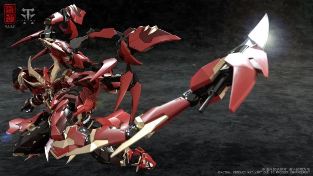 CangDao CD-08 Scorpion Samurai Gallery Image 7