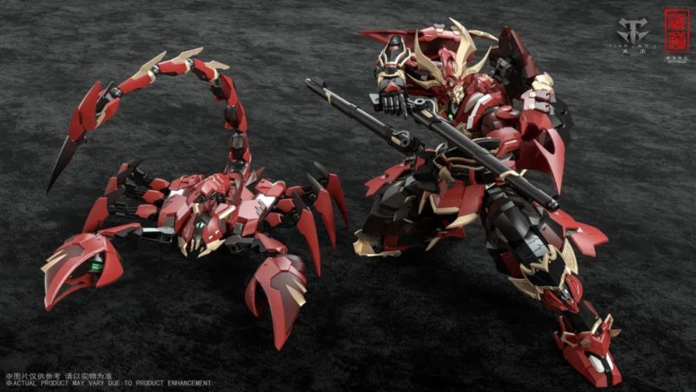 CangDao CD-08 Scorpion Samurai Gallery Image 9