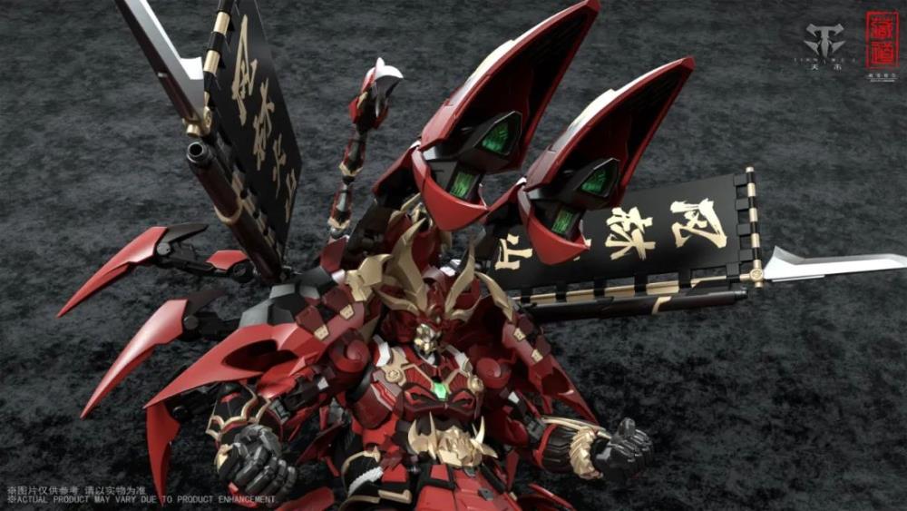 CangDao CD-08 Scorpion Samurai Gallery Image 6
