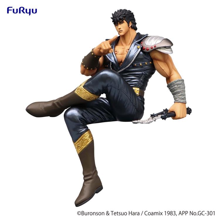 Fist of the North Star Kenshiro Noodle Stopper Figure