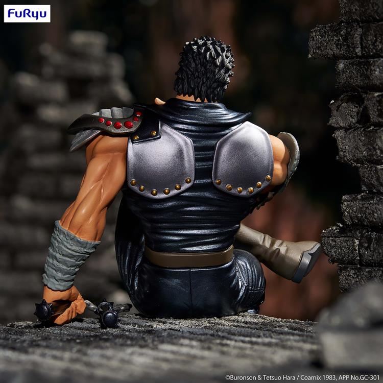 Fist of the North Star Kenshiro Noodle Stopper Figure