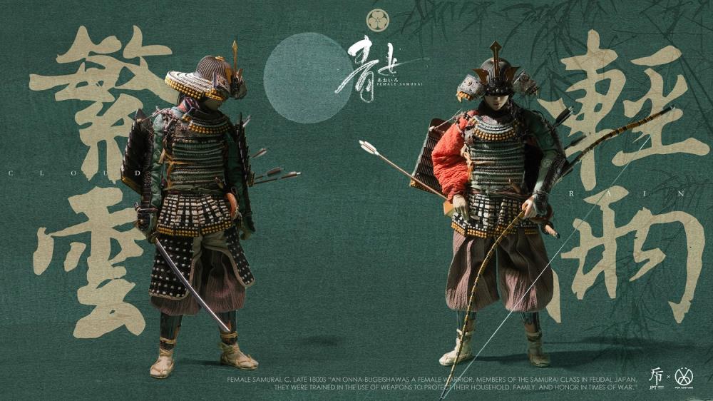 Female Samurai JPT-002 Aoiro Manual Japanese-Style Armor (Fanyun Ver.) 1/6 Scale Figure Gallery Image 23