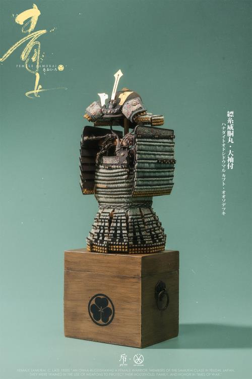 Female Samurai JPT-002 Aoiro Manual Japanese-Style Armor (Fanyun Ver.) 1/6 Scale Figure Gallery Image 21