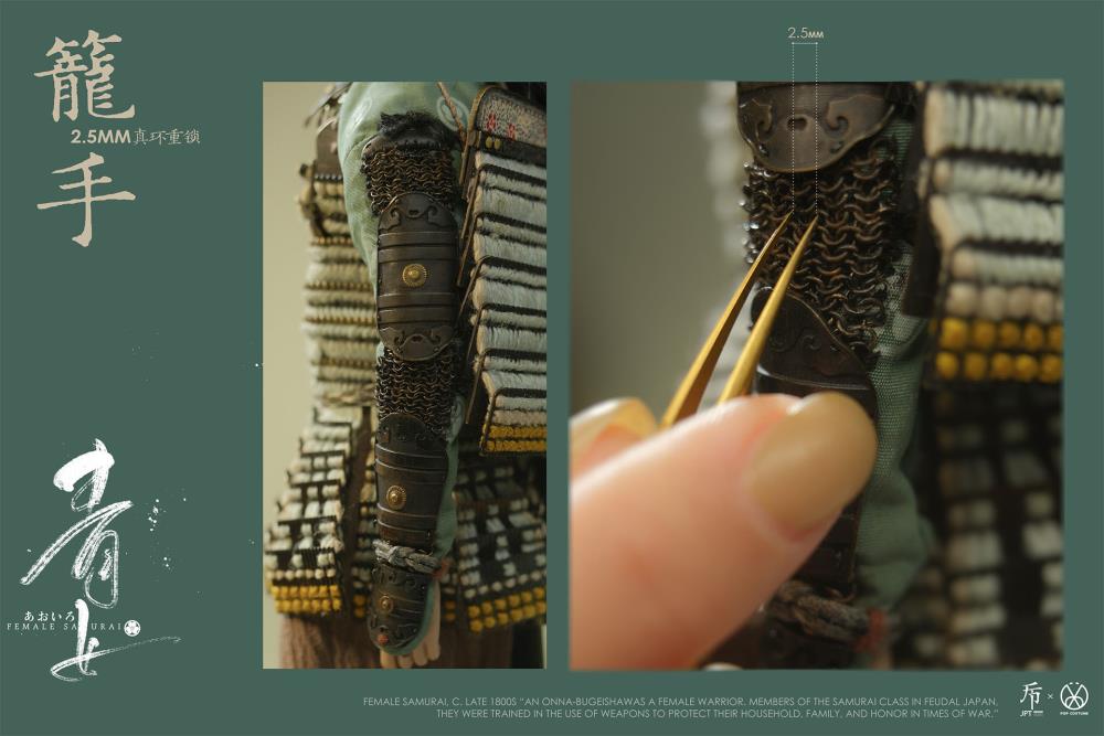 Female Samurai JPT-002 Aoiro Manual Japanese-Style Armor (Fanyun Ver.) 1/6 Scale Figure Gallery Image 17