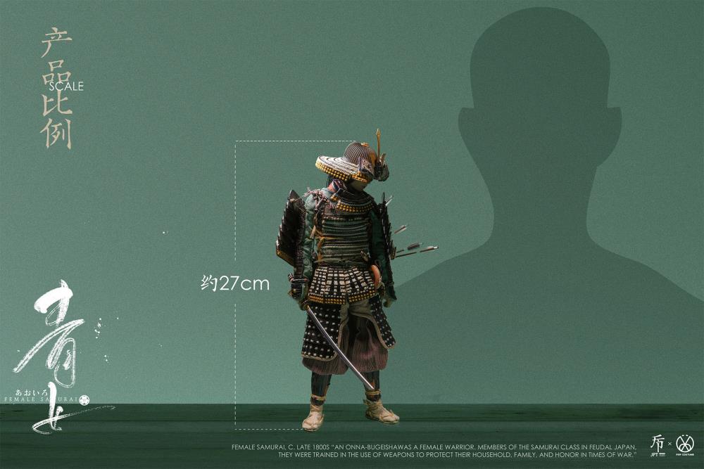 Female Samurai JPT-002 Aoiro Manual Japanese-Style Armor (Fanyun Ver.) 1/6 Scale Figure Gallery Image 22
