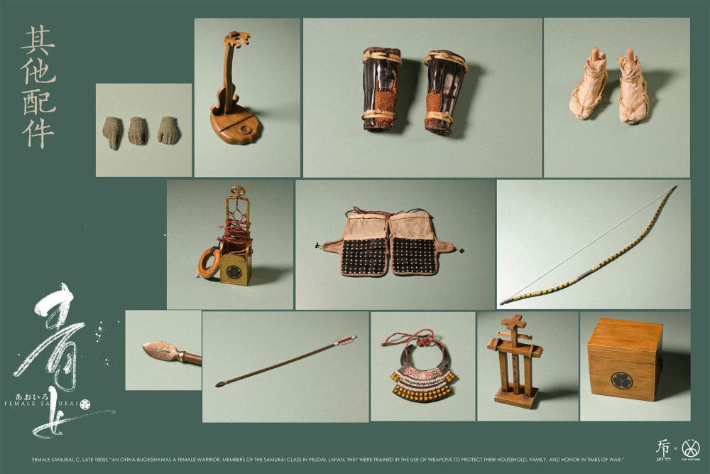 Female Samurai JPT-002 Aoiro Manual Japanese-Style Armor (Fanyun Ver.) 1/6 Scale Figure Gallery Image 10
