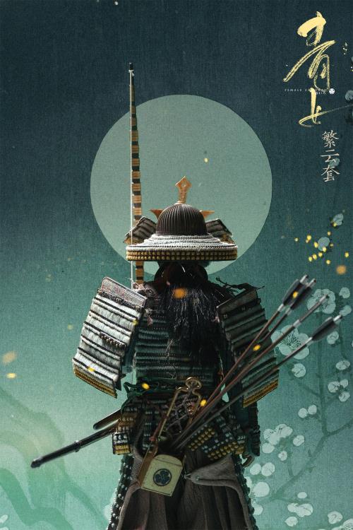 Female Samurai JPT-002 Aoiro Manual Japanese-Style Armor (Fanyun Ver.) 1/6 Scale Figure Gallery Image 5