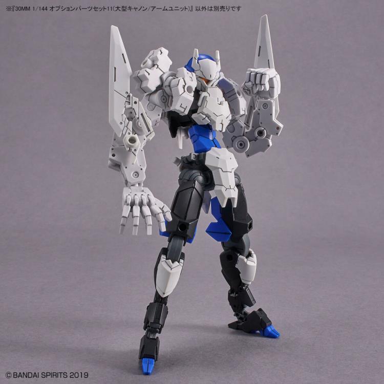 30 Minutes Missions Option Parts Set 11 (Large Cannon / Arm Unit) 1/144 Scale Accessory Set Gallery Image 9