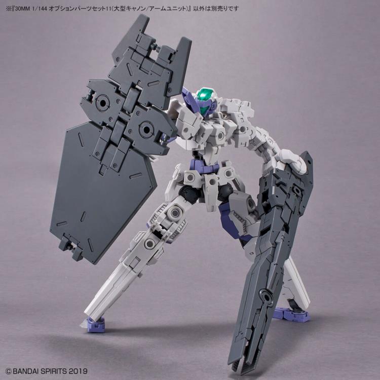 30 Minutes Missions Option Parts Set 11 (Large Cannon / Arm Unit) 1/144 Scale Accessory Set Gallery Image 10