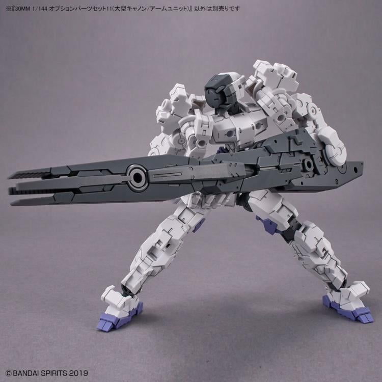 30 Minutes Missions Option Parts Set 11 (Large Cannon / Arm Unit) 1/144 Scale Accessory Set Gallery Image 8