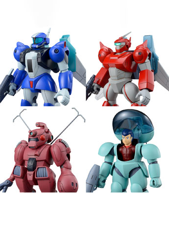 Round Vernian Vifam Wave 2 Set of 4 Figures Model Kit Gallery Image 2