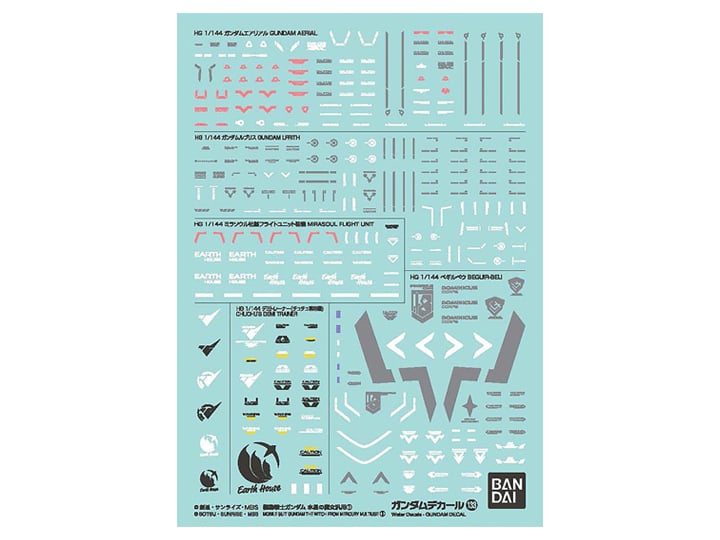 Gundam Decal No.133 Mobile Suit Gundam: The Witch From Mercury Set 1 Multiuse Decal Sheets Gallery Image 1
