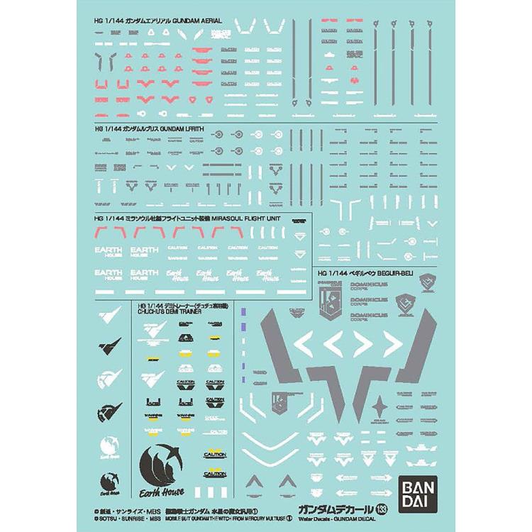 Gundam Decal No.133 Mobile Suit Gundam: The Witch From Mercury Set 1 Multiuse Decal Sheets Gallery Image 3
