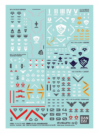 Gundam Decal No.134 Mobile Suit Gundam: The Witch From Mercury Set 2 Multiuse Decal Sheets Gallery Image 2