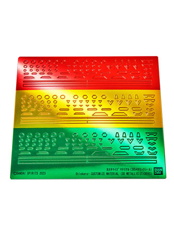 30 Minutes Missions Customize Material 3D Metallic Stickers 1/144 Scale Set Gallery Image 2