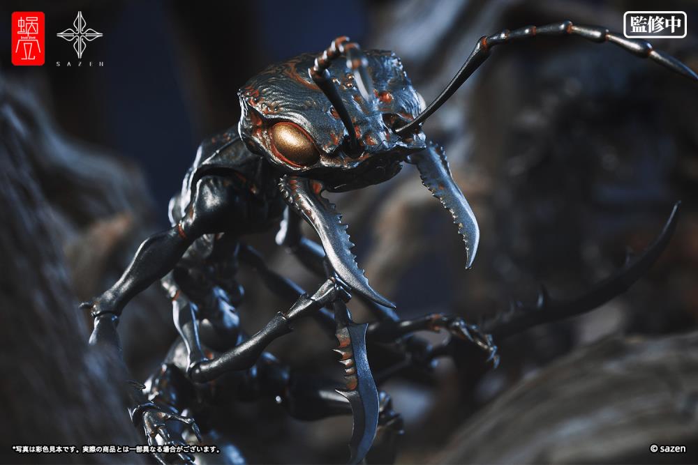 Artist Collaboration Series Ant Soldier Figure Gallery Image 20